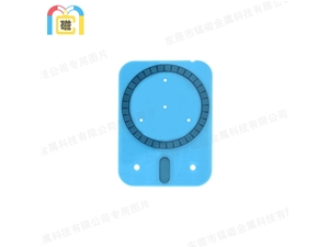 無線充接收端磁鐵